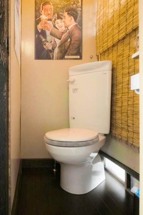 Konoha House【Japanese-Style Guest House Near Asakusa & Skytree】 Tokyo Esterno foto